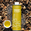 Huile d'olive 1981 du Domaine de l'Oulivie : huile délicatement fumée. Une belle idée cadeau gourmande et originale pour les fêtes.