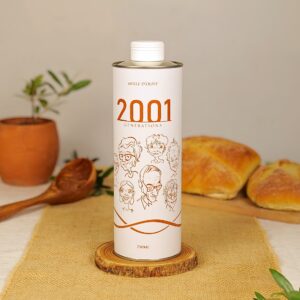 Huile d'olive 2001 du Domaine de l'Oulivie, une huile légère avec une pointe d'ardence.